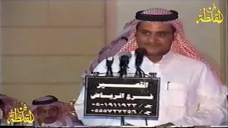 موال - سفر الدغيلبي و راشد السحيمي ( ان طعتني يار اشد الحربي تعال اعطيك قاف ) الرياض 25-6-1430 هـ