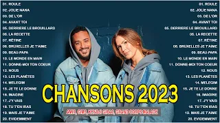 Musique française 2023 - Chansons Francaise 2023 ⚡ Slimane, Vitaa, Grand Corps Malade, Amir