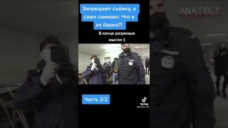 Контролеры в Москве творят что хотят Куда уходят деньги ?