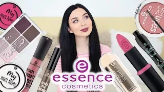 Косметика ESSENCE : ЛУЧШЕЕ и ХУДШЕЕ от бренда (+ КОНКУРС завершен)