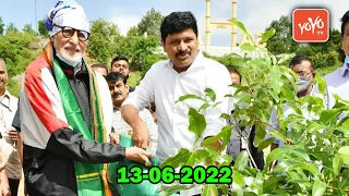 Amitabh Bachchan Joins Green India Challenge || MP Santhosh Kumar  || TRS || KCR || YOYO Times