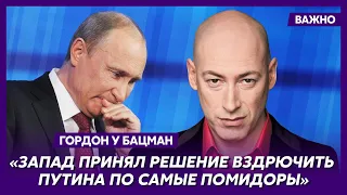 Гордон: Французские военные уже в Украине, а завтра будут поляки, литовцы, латыши и эстонцы