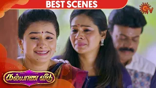 Kalyana Veedu - Best Scene | 2 September 2020 | Sun TV Serial | Tamil Serial