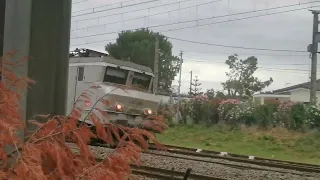 Passage d'un train Intercités en allant au travail