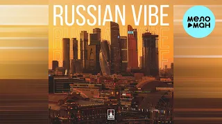 QDR, 3022, FeeL - Russian Vibe (Single 2022)
