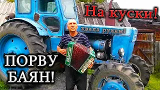 ✅️Золотые песни про Трактористов и Комбайнеров 1🚜. Сборник: 20 мин. без остановки⭕️