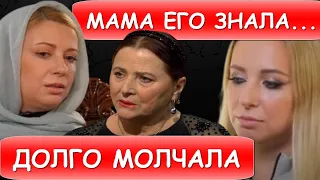 Час назад! Дочь легенды сцены Нины Матвиенко Тоня Матвиенко...