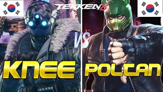 Tekken 8 ▰ KNEE (Dragunov) Vs POLTAN (King) ▰ Ranked Matches
