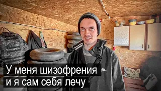 ЕГО ПОДОБРАЛИ НА УЛИЦЕ И ПОСЕЛИЛИ В ВАГОНЧИК.