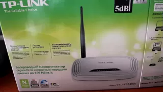 Распаковка wi-fi роутера tp-link tl-wr741nd