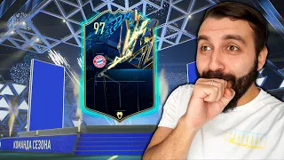 Поймал 97 TOTS в БЕСПЛАТНОМ ПАКЕ!