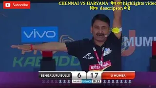 U Mumba vs Bengaluru Bulls match highlight video pro kabaddi 2018 (32-29)