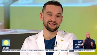 Програма "Новий день" від 29 листопада 2019 року. Частина 1