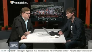 Евгений Киселев: В смерти Немцова виновата власть и Путин