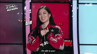 Eng Sub Yoo Ji Won Blind Audition Voice Korea 2020