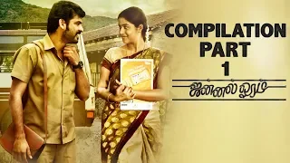 Jannal Oram  | Compilation Part 1 | Vimal | Poorna | Manisha Yadav