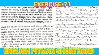 Exercise 71 Dictation 60wpm english pitman shorthand