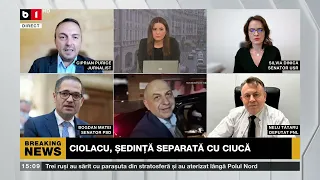 POLITICA ZILEI. SURSE: CÎRSTOIU, RETRAS DIN CURSĂ AZI  / SURSE: R.BOGDAN A REFUZAT CANDIDATURA. P1/3