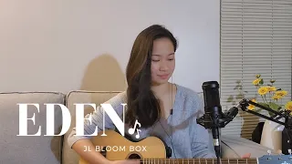 Eden - Jervis Campbell (Cover)