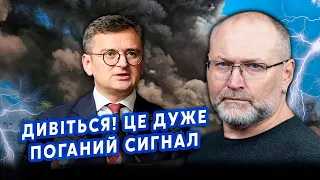 ☝️БЕРЕЗА: Шок! Влада готується до ПЕРЕГОВОРІВ. Домовляться БЕЗ ПУТІНА? Кулеба ПРОГОВОРИВСЯ