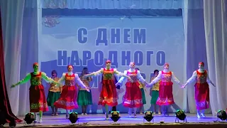 "Веселись народ" Вахтански дворец культуры