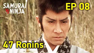 47 Ronins: Ako Roshi (1979)  Full Episode 8 | SAMURAI VS NINJA | English Sub