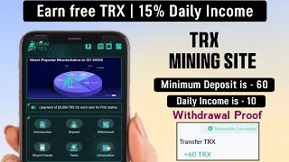 New TRX Mining Site | TRX earning site | TRX mining | TRX Cloud Mining | TRX investment site of 2024