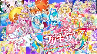 【MAD】プリキュアオールスターズ映画公開記念