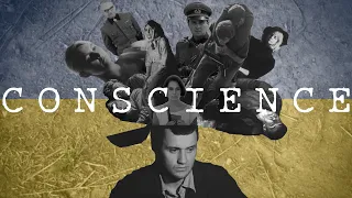 Conscience (Совість, 1968) - A Ukrainian Masterwork by V. Denysenko