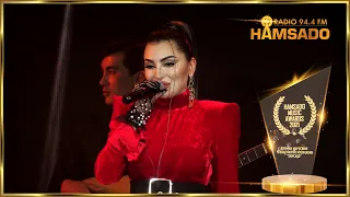 Фарзонаи Хуршед - Ҷоизаи Мусиқавии Ҳамсадо 2021 | Farzonai Khurshed - Hamsado Music Awards