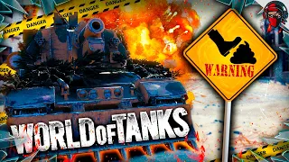 World of Tanks Приколы 🔥 | АРТА НЕ ВЛИЯЕТ | Большая Подборка