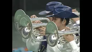 1996 Nishihara HS Marching Band 「Dance for Joy ~歓喜の舞~」