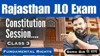 Rajasthan JLO Exam Preparation | Article 14 To 35 Of Indian Constitution | In Sonu Sir Style