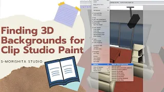 Finding 3D Backgrounds for Clip Studio Paint || Webtoon Artist Rambles