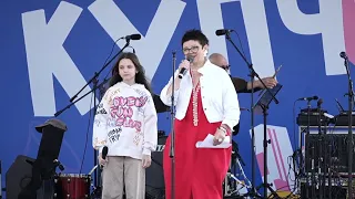 My Funny Valentine (Dianne Reeves cover) — Stefania Shifrina, 10 y.o.