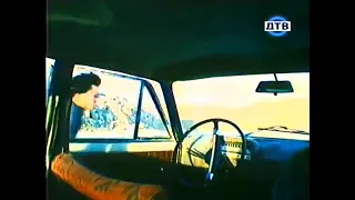 Чужая игра (1991) - car crash scene