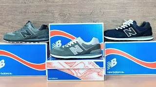 Незабвенная классика - New Balance 574