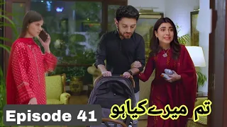 Hadia tum apna haq mango mahnoor _ Tum mere kia ho Episode 41 review promo