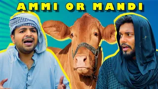 Ammi Aur Mandi | If Mom Purchase Cow | The Fun Fin | Comedy Sketch | Funny Skit | Bakra Eid 2021