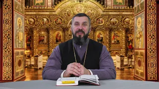 Неділя "Прощення", проповідь. священик Микола Гопайнич. Біла Церква