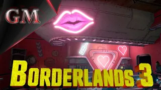 Borderlands 3, красные сундуки в Лектра-Сити, на планете Прометея