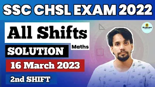 16 March 2nd Shift SSC CHSL 2022 Solution | SSC CHSL 2022 SOLUTION #chsl #solution