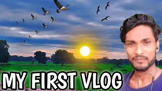 MY FIRST VLOG 😭🙏 || MY FIRST VIDEO ON YOUTUBE