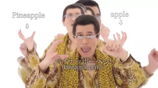 +1 PPAP Pen Pineapple Apple Pen every 5 seconds