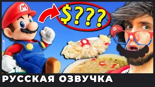 Я потратил 750$ на ИГРУШКИ и ЕДУ из Super Nintendo World - PBG (озвучка | rus vo)