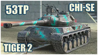 53TP, Chi-Se & Tiger 2 • WoT Blitz Gameplay