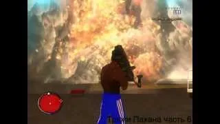 Трюки в игре gta san andreas 4