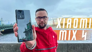 ПЕРВЫЙ ИЗ ЛУЧШИХ 🔥 СМАРТФОН Xiaomi Mi Mix 4 ФРОНТАЛКА СКРЫТА ПОД ЭКРАНОМ? ВИДНО ?