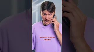 ♦️ Чёрный юмор😨🤣