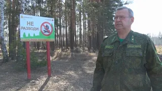 Подготовка к противопожарному периоду в Электрогорске (12.04.19)